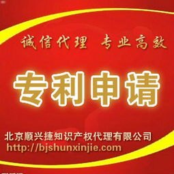 手机靓号代理，引领通信时尚的商机全国手机靓号代理加盟