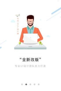 天云号卡分销，创新的商业模式与无限商机天云号卡分销平台