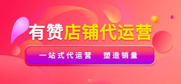 感叹号流量卡分销，流量卡市场的新机遇感叹号流量卡分销平台