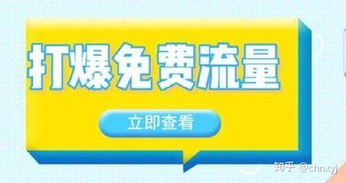 合法代理电话卡的多种渠道代理电话卡的渠道有哪些