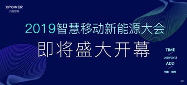 正规流量卡代理，流量卡行业的新机遇正规流量卡代理平台有哪些