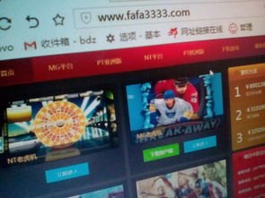 号卡联盟代理，开启无限商机的新途径号卡联盟代理注册