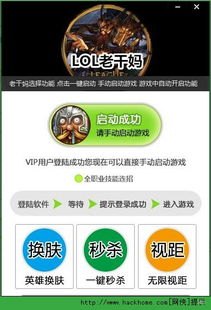 号卡联盟代理，开启无限商机的新途径号卡联盟代理注册