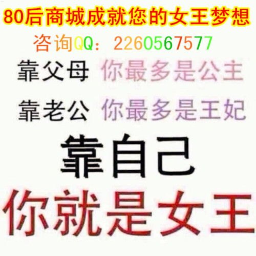 靓号代理商，数字时代的通讯新宠靓号代理能赚到钱吗