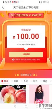 卡多多号卡推广平台注册，开启财富之门的钥匙卡多多这个平台怎么样