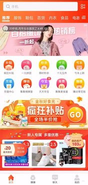 卡多多号卡推广平台注册，开启财富之门的钥匙卡多多这个平台怎么样