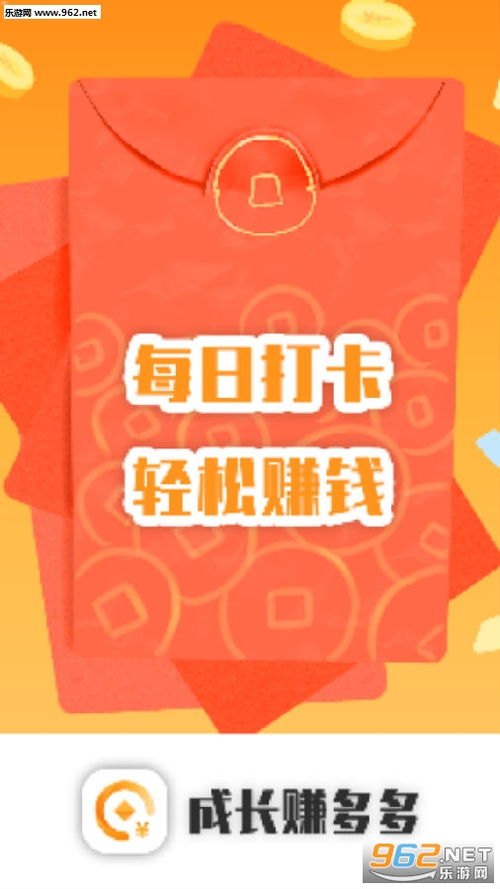 卡多多号卡推广平台注册，开启财富之门的钥匙卡多多这个平台怎么样