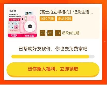 探索蓝畅号卡分销的无限可能蓝畅号卡分销平台结算