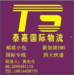手机靓号代理，全国商机无限全国各地手机靓号代理平台