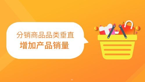 探索流量卡分销平台的多样选择流量卡分销平台有哪些品牌