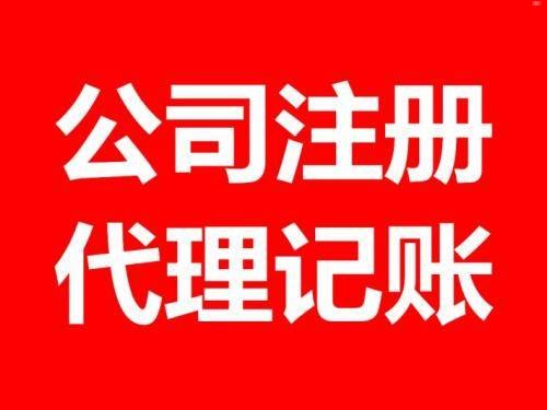 开启流量卡代理之路，畅享无限商机流量卡代理申请多少钱