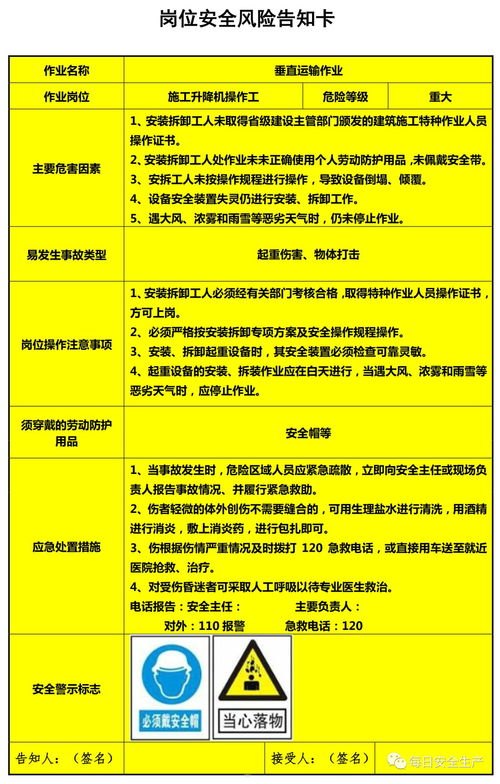 代理号卡，合法合规的商业机会还是潜在风险？代理号卡平台