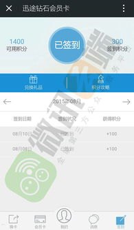 号卡分销系统哪个平台比较好？号卡分销系统哪个平台比较好用