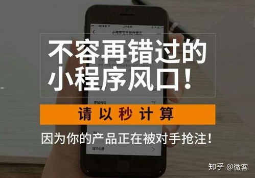 号卡分销源码，实现高效分销的利器号卡分销源码对接敢探号