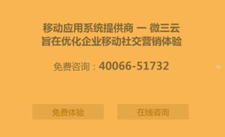 探索 172 号卡分销系统佣金的奥秘172号卡分销系统佣金冻结