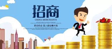 开启流量卡代理之路，共创无限商机流量卡代理加盟平台