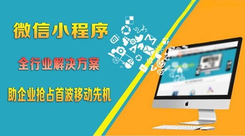 号卡分销平台，连接通信与商机的桥梁号卡分销平台最新消息