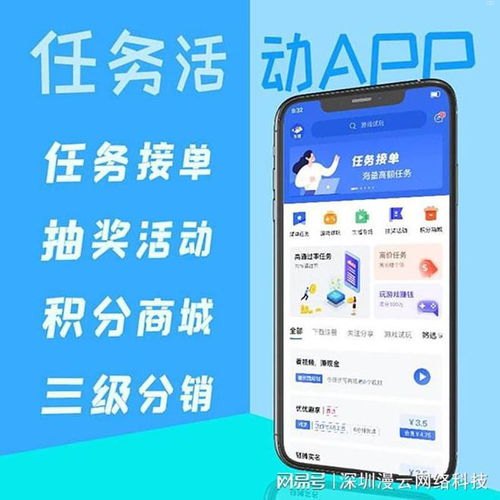 探索靓号分销平台的无限商机靓号分销平台app