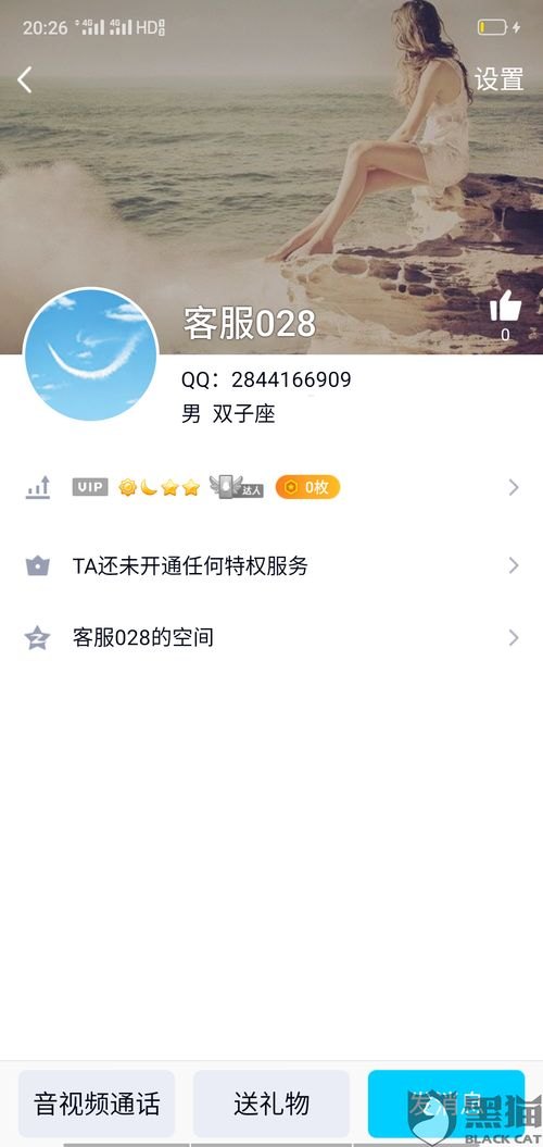 号卡分销违法吗？号卡分销违法吗怎么举报