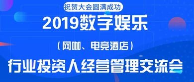成为流量卡代理的指南怎么做流量卡代理