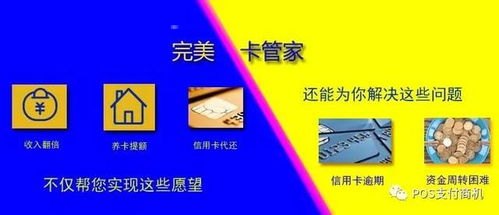 51 号卡分销系统，开启创业新时代51号卡分销系统官网