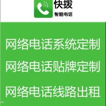 校园流量卡代理，抓住流量时代的商机校园流量卡代理怎么去谈