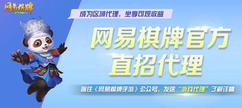 校园流量卡代理，抓住流量时代的商机校园流量卡代理怎么去谈