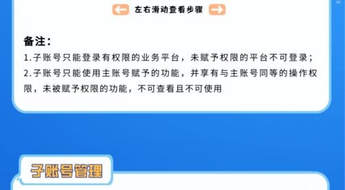 手机号代理，了解其定义、合法性及风险手机号代理平台