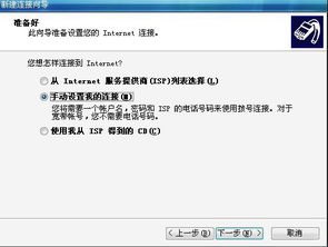 联通宽带代理，为您提供高速稳定的网络连接联通宽带代理装宽带可靠吗