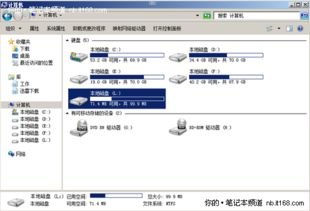 探索敢探号订单管理系统的奥秘敢探号订单管理系统登录官网