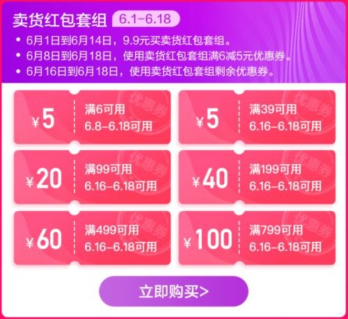 联通卡推广佣金，如何赚取丰厚回报联通卡推广佣金渠道