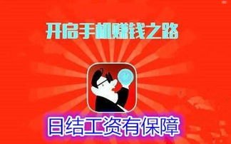 成为手机靓号代理的指南怎样做手机靓号代理赚钱