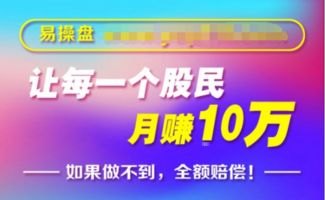 靓号代理，满足你的个性化需求靓号代理能赚到钱吗