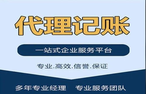 流量卡代理平台大揭秘！哪个平台最靠谱？流量卡代理平台哪个好用