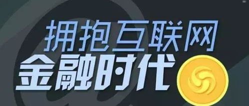 手机靓号代理，抓住市场机遇，开启财富之门代理手机靓号挣钱吗