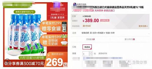 靓号代理，合法合规还是灰色产业？靓号代理能赚到钱吗