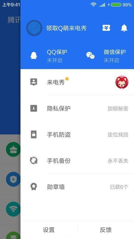 手机号卡推广，让通信更便捷，让生活更美好手机号卡推广是干什么的呢