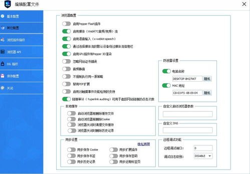 176 号卡分销系统——打造高效分销渠道的利器176号卡分销系统怎么用