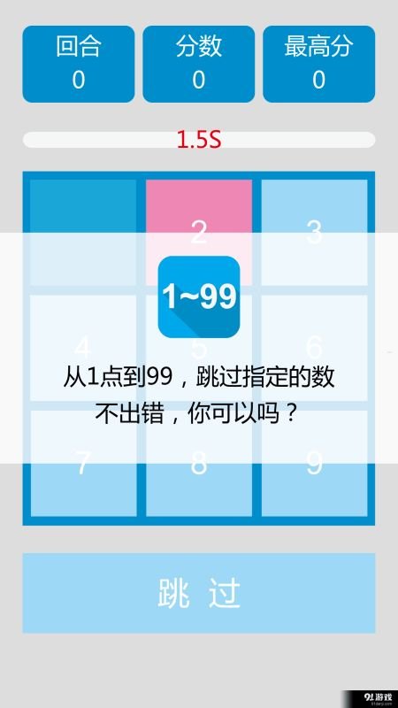 号卡代理平台，开启数字通信新时代号卡代理平台有哪些