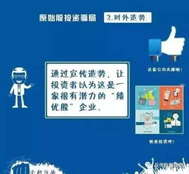 卡多多号卡分销平台，创新的号卡分销模式卡多多号卡分销平台骗局