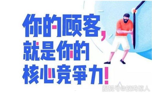 深入解析推广流量的含义及重要性推广流量是什么意思啊