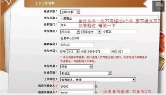 172 号卡一级代理邀请码的探索172号卡官方邀请码