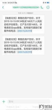 168 号卡分销，创新商业模式的崛起168号卡分销注册