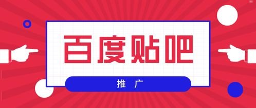 推广流量是什么意思？推广流量是什么意思啊