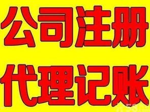 选择联通宽带代理商的重要性及注意事项联通代理宽带和联通的区别