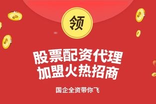 选择联通宽带代理商的重要性及注意事项联通代理宽带和联通的区别