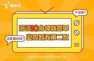 选择联通宽带代理商的重要性及注意事项联通代理宽带和联通的区别