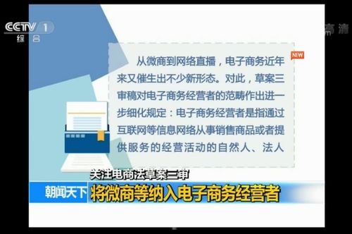 宽带代理的实现方法与注意事项宽带代理怎么做业务