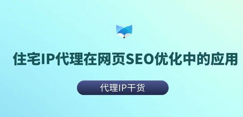 流量推广网站，提升网站曝光度的有效策略流量推广网站设计