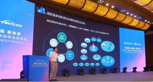 中移物联代理，开启智能物联新时代中移物联代理怎么样